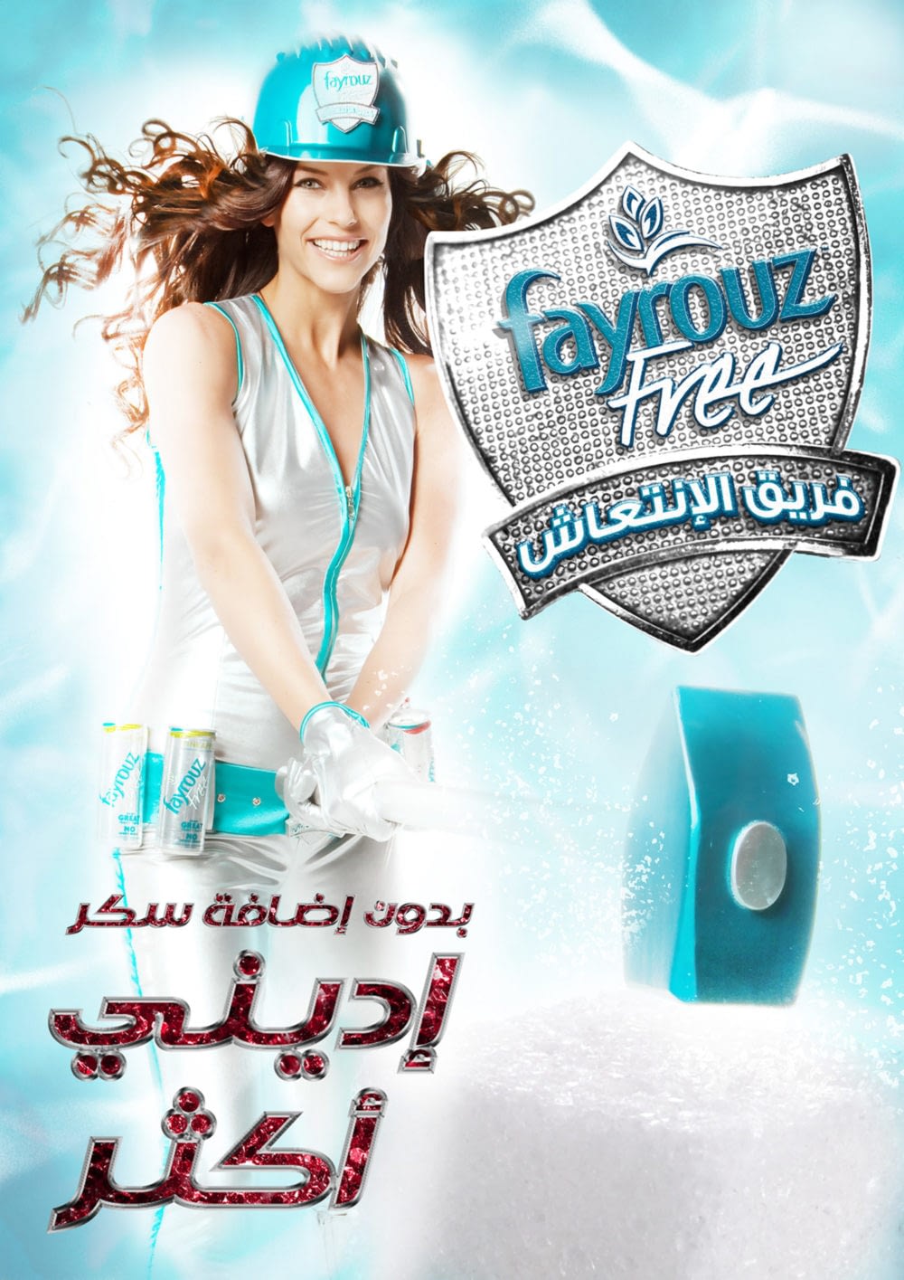 Fayrouz-Egypt-print-campaign-sugar-free-art-direction